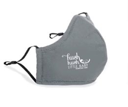 Branded Mask